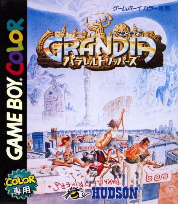 Grandia: Parallel Trippers Grandia: Parallel Trippers