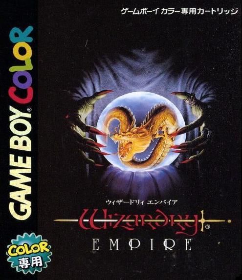 Wizardry Empire Wizardry Empire