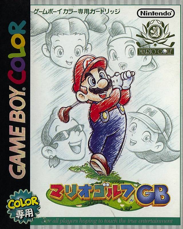 Mario Golf GB Mario Golf GB