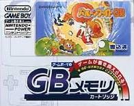 Balloon Fight GB Balloon Fight GB