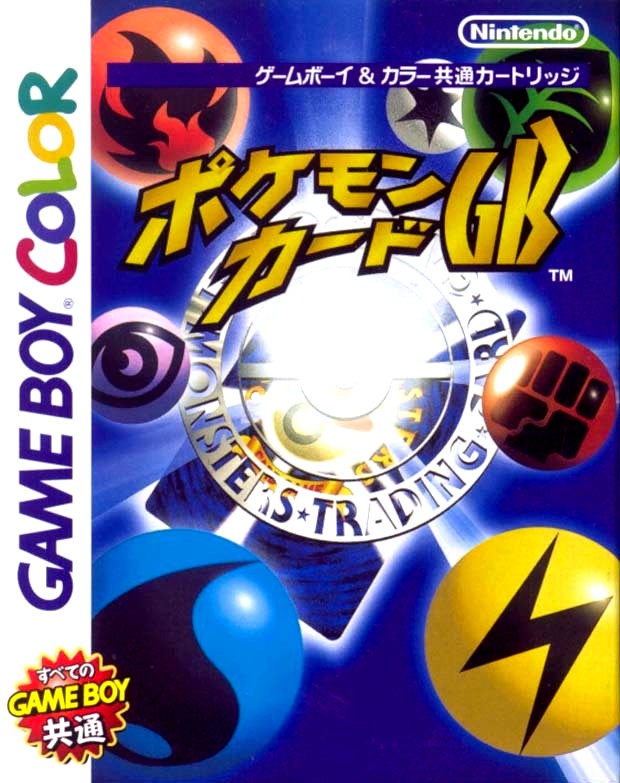 Pokémon Card GB Pokémon Card GB