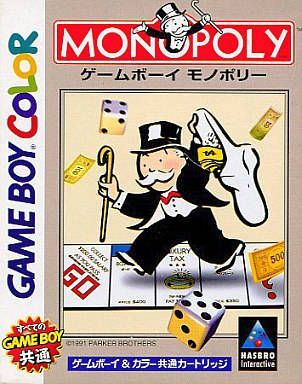 Game Boy Monopoly