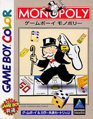 Game Boy Monopoly Game Boy Monopoly