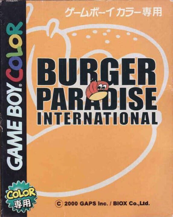 Burger Paradise International Burger Paradise International