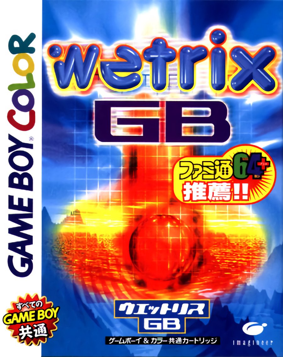 Wetrix GB Wetrix GB