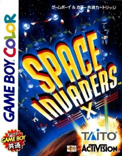 Space Invaders X