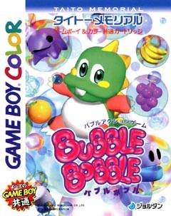 Taito Memorial: Bubble Bobble