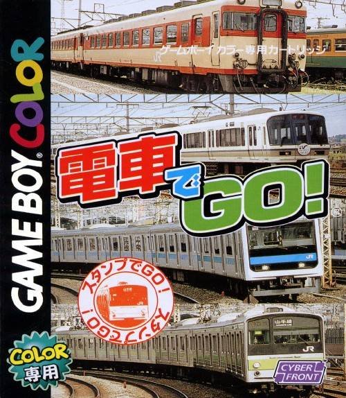 Densha de Go! Densha de Go!