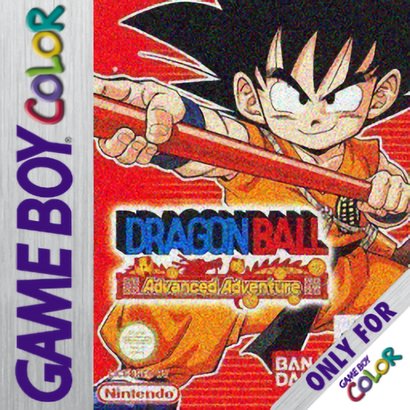 Dragon Ball: Advanced Adventure Dragon Ball: Advanced Adventure