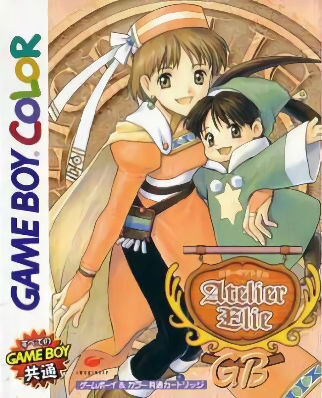 Elie no Atelier GB Elie no Atelier GB
