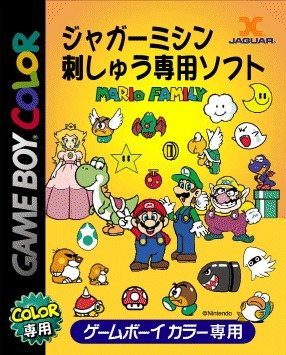 Jaguar Mishin Sashi Senyou Soft: Mario Family Jaguar Mishin Sashi Senyou Soft: Mario Family
