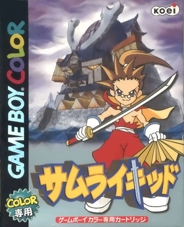 Samurai Kid Samurai Kid