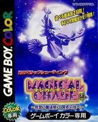 Magical Chase GB: Minarai Mahoutsukai Kenja no Tani e Magical Chase GB: Minarai Mahoutsukai Kenja no Tani e