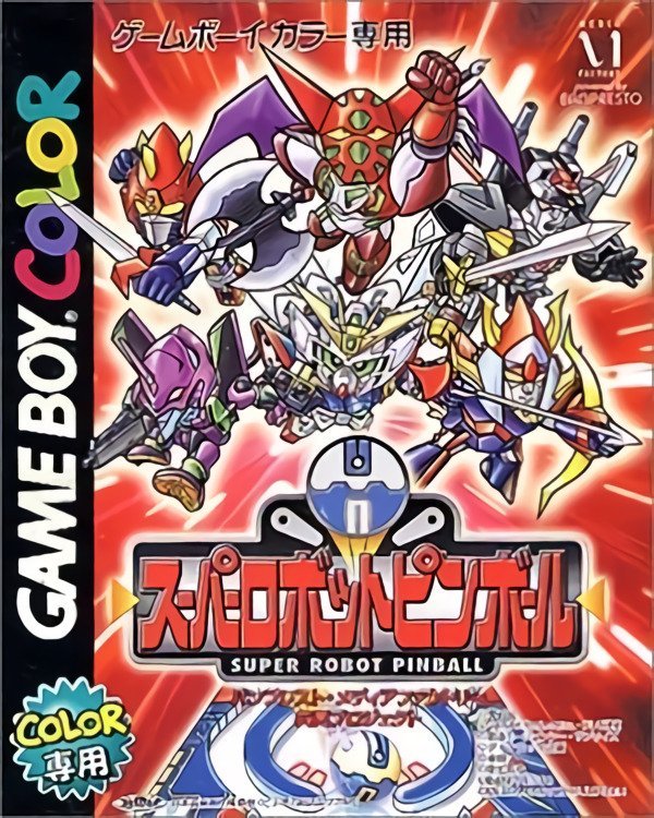 Super Robot Pinball Super Robot Pinball