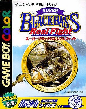 Super Black Bass: Real Fight Super Black Bass: Real Fight