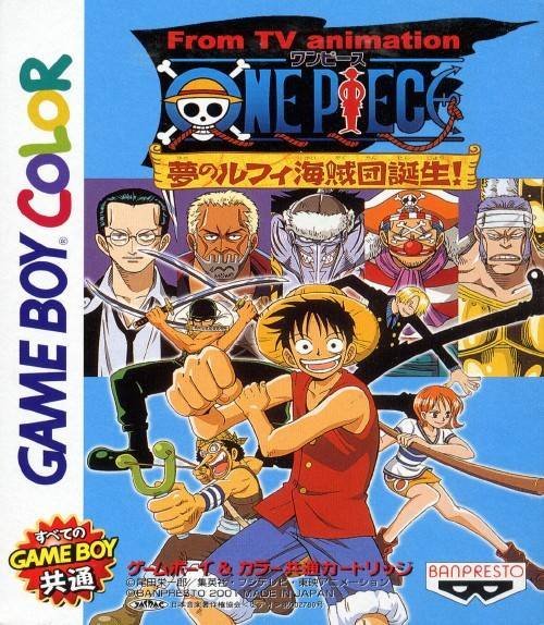 From TV Animation One Piece: Yume no Luffy Kaizokudan Tanjou From TV Animation One Piece: Yume no Luffy Kaizokudan Tanjou