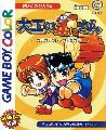 Daiku no Gen-san - Kachikachi no Tonkachi ga Kachi