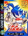 Shin Megami Tensei Trading Card - Card Summoner