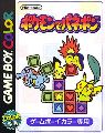 Pokémon de Panepon