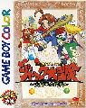 Elemental Tale - Jack no Daibouken: Daimaou no Gyakushuu