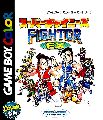 Super Chinese Fighter EX