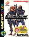 Metal Gear: Ghost Babel