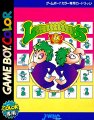 Lemmings VS