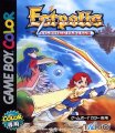Estpolis Denki: Yomigaeru Densetsu