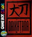 Daikatana
