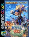 Gaiamaster Duel: Card Attackers