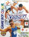 Hyper Olympic Series: Track & Field GB