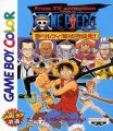 From TV Animation One Piece: Yume no Luffy Kaizokudan Tanjou