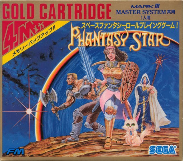 Phantasy Star Phantasy Star