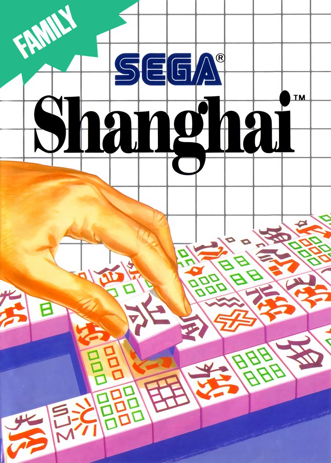Shanghai Shanghai