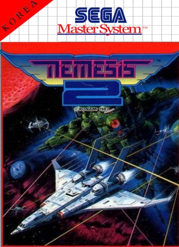Nemesis 2 Nemesis 2