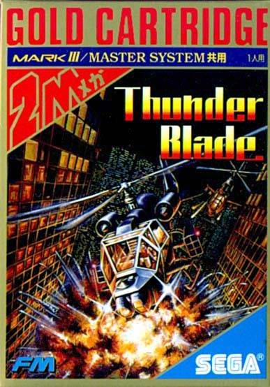 Thunder Blade Thunder Blade