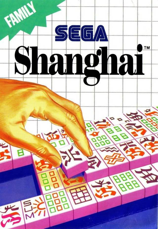 Shanghai (Beta)