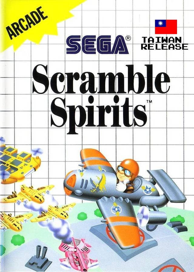 Scramble Spirits Scramble Spirits