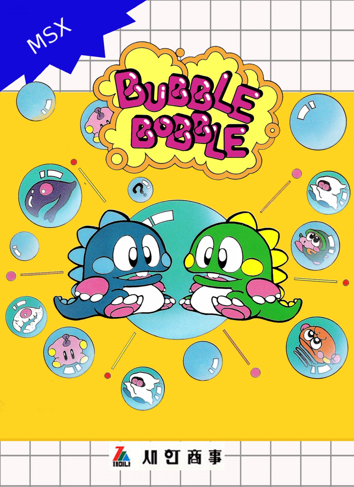 Power Boggle Boggle Power Boggle Boggle