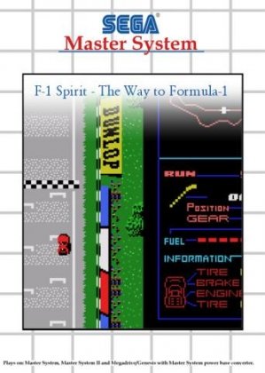 F-1 Spirit: The way to Formula-1