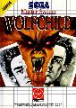 Wolfchild