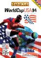World Cup USA '94