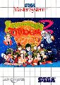 Lemmings 2: The Tribes (Prototype)