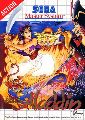 Aladdin