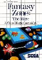 Fantasy Zone: The Maze