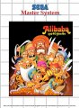 Alibaba and 40 Thieves