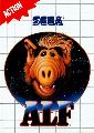 Alf