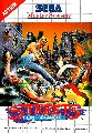 Streets of Rage
