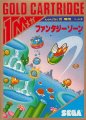 Fantasy Zone