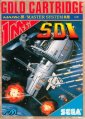 SDI